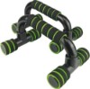 Picture of Urban Fitness - Push Up Bars